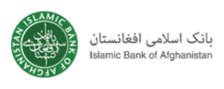 لوگوی بانک اسلامی افغانستان